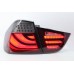 BMW E90 09-12 Red Smoke Light Bar LED Tail Lamp